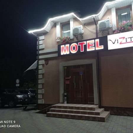 Vizit Hotel Stryi Eksteriør billede